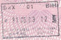 We left Bosnia on the 31st of May...